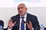 София - Пресконференция на ГЕРБ