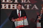 София - Конкурс - Кмет на годината - Награждаване