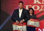 София - Конкурс - Кмет на годината - Награждаване