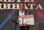 София - Конкурс - Кмет на годината - Награждаване