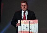 София - Конкурс - Кмет на годината - Награждаване