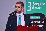 София - Благотворителен търг на звездите на фондация