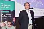 София - Благотворителен търг на звездите на фондация