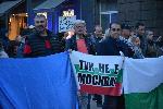 София - протест срещу Президента