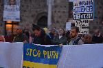 София - протест срещу Президента