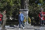 София - Годишнина от смъртта на цар Самуил
