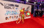 Лондон - филмов фестивал