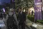 София - Протест пред Столична община