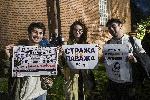 София - Протест пред Столична община