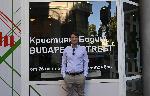 София – фотографска изложба