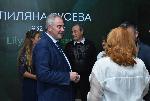 София – Откриване на ретроспективна изложба на Лиляна Русева в „Квадрат 500”
