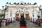 Учредяване на 48мо Народно събрание (Обновява се)