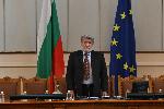 София - Учредяване на 48-то Народно събрание