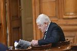 София - Учредяване на 48-то Народно събрание