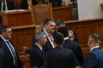 София - Учредяване на 48-то Народно събрание