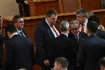 София - Учредяване на 48-то Народно събрание