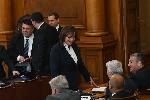 София - Учредяване на 48-то Народно събрание