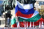 София - конституиране на 48мо Народно събрание