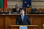 София - Учредяване на 48-то Народно събрание