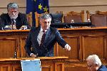 София - Учредяване на 48-то Народно събрание