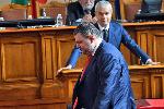 София - Учредяване на 48-то Народно събрание