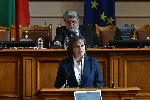 София - Учредяване на 48-то Народно събрание