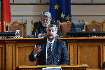 София - Учредяване на 48-то Народно събрание