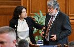 СОФИЯ - Парламент - Първо заседание на 48-мото Народносъбрание