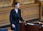 СОФИЯ - Парламент - Първо заседание на 48-мото Народносъбрание