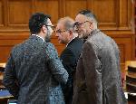 СОФИЯ - Парламент - Първо заседание на 48-мото Народносъбрание