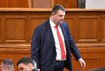 СОФИЯ - Парламент - Първо заседание на 48-мото Народносъбрание