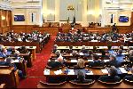 Предстои второ гласуване за председател на Парламента