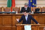 СОФИЯ - Парламент - Първо заседание на 48-мото Народносъбрание