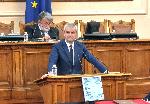 СОФИЯ - Парламент - Първо заседание на 48-мото Народносъбрание