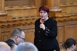 СОФИЯ - Парламент - Първо заседание на 48-мото Народносъбрание