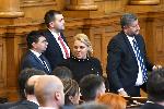 СОФИЯ - Парламент - Първо заседание на 48-мото Народносъбрание