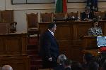 София - Народно събрание