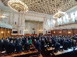 София - Народно събрание