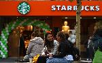 София - откриване на ново кафене от веригата Starbucks