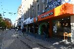 София - откриване на ново кафене от веригата Starbucks
