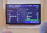 СОФИЯ - Парламент - трети ден избиране на председател на 48-мото Народно събрание