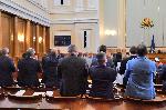 СОФИЯ - Парламент - трети ден избиране на председател на 48-мото Народно събрание