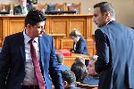 СОФИЯ - Парламент - трети ден избиране на председател на 48-мото Народно събрание