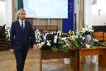 София - поклонение