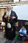 Плевен - Творителница О'Писменех