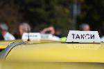 София - Протест на синдикат '' Такси''