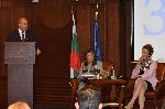 София - Президент - Конференция - Европейска конвенция за правата на човека