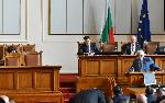София - Парламент - Изслушване - Финансов министър