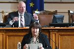 София - Парламент - Изслушване - Финансов министър