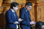 София - Парламент - Изслушване - Финансов министър